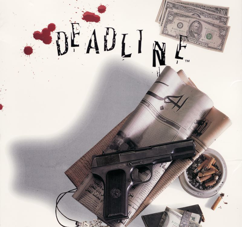 Deadline