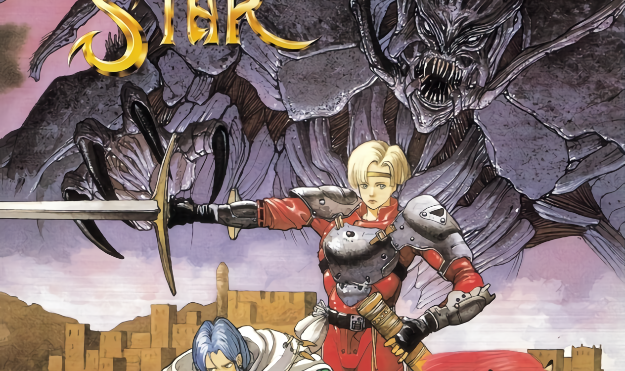 Phantasy Star IV: The End of the Millennium