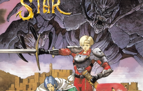 Phantasy Star IV: The End of the Millennium