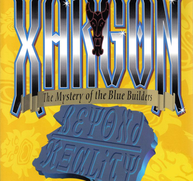 Xargon