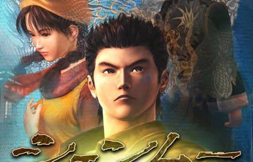 Shenmue