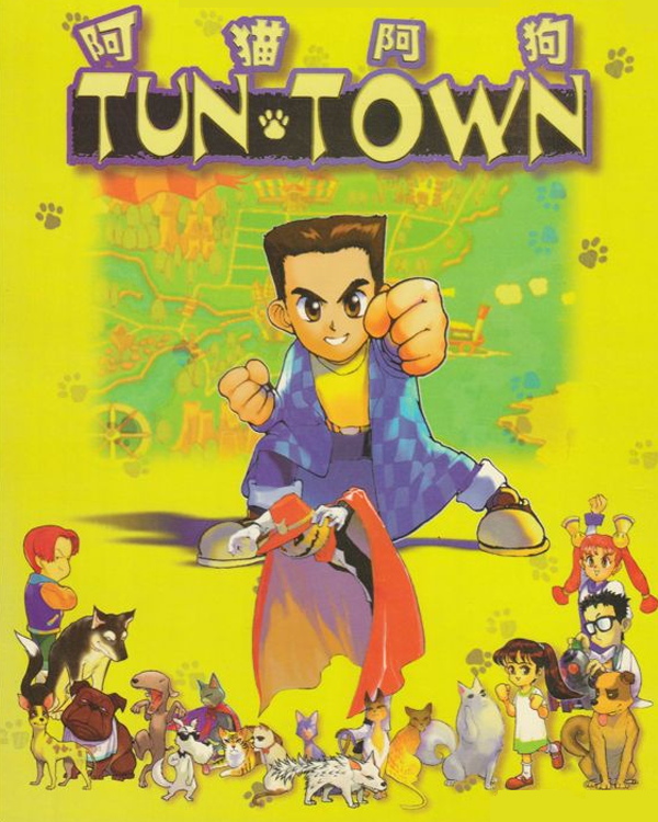 Tun Town