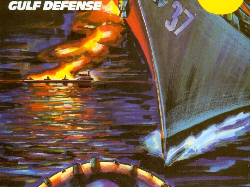 Navcom 6: The Persian Gulf Defense