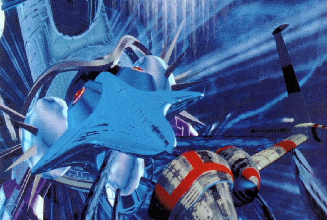 Novastorm