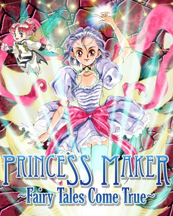 Princess Maker 3: Fairy Tales Come True