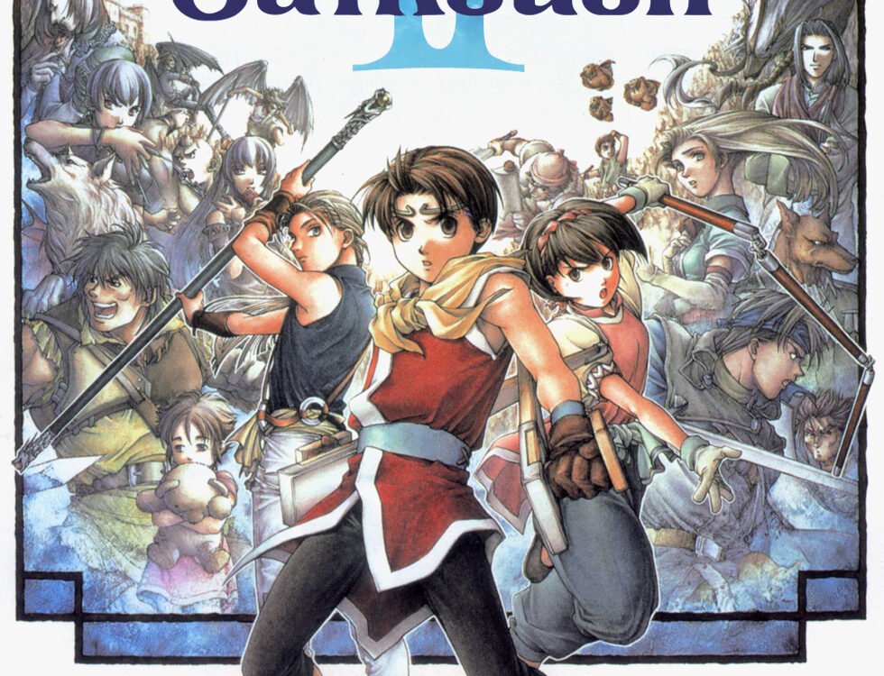 Suikoden II