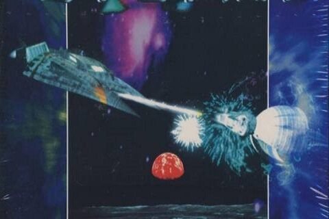 Alpha Storm