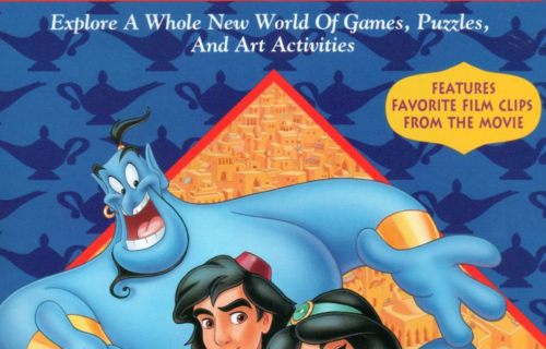 Disney’s Activity Center: Aladdin