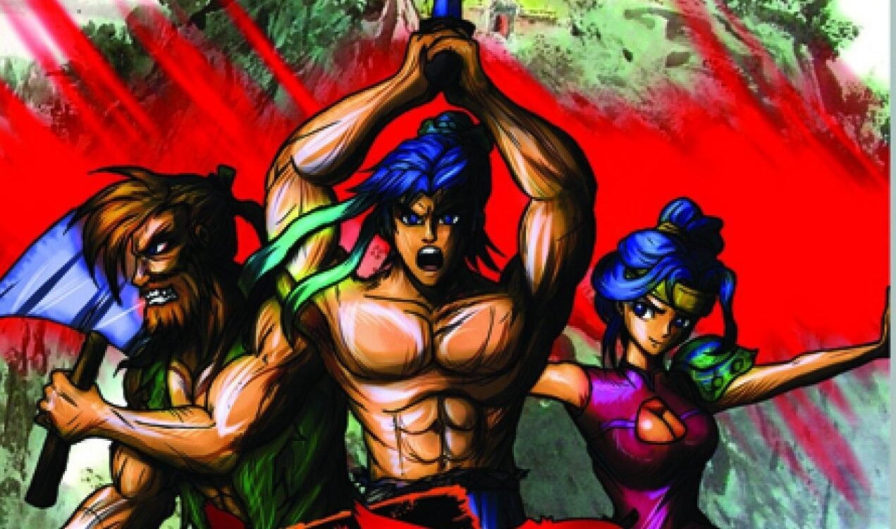 Water Margin: The Tales of Clouds and Winds