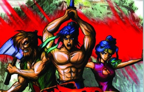 Water Margin: The Tales of Clouds and Winds