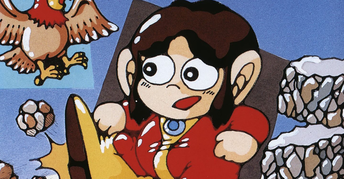 Alex Kidd in the Enchanted Castle