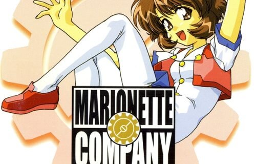 Marionette Company