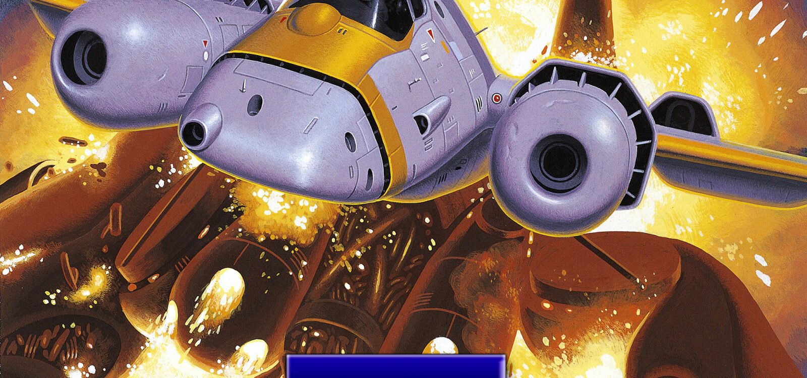 Alpha Mission II