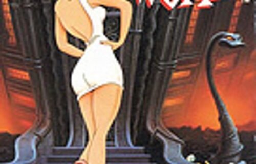 Cool World