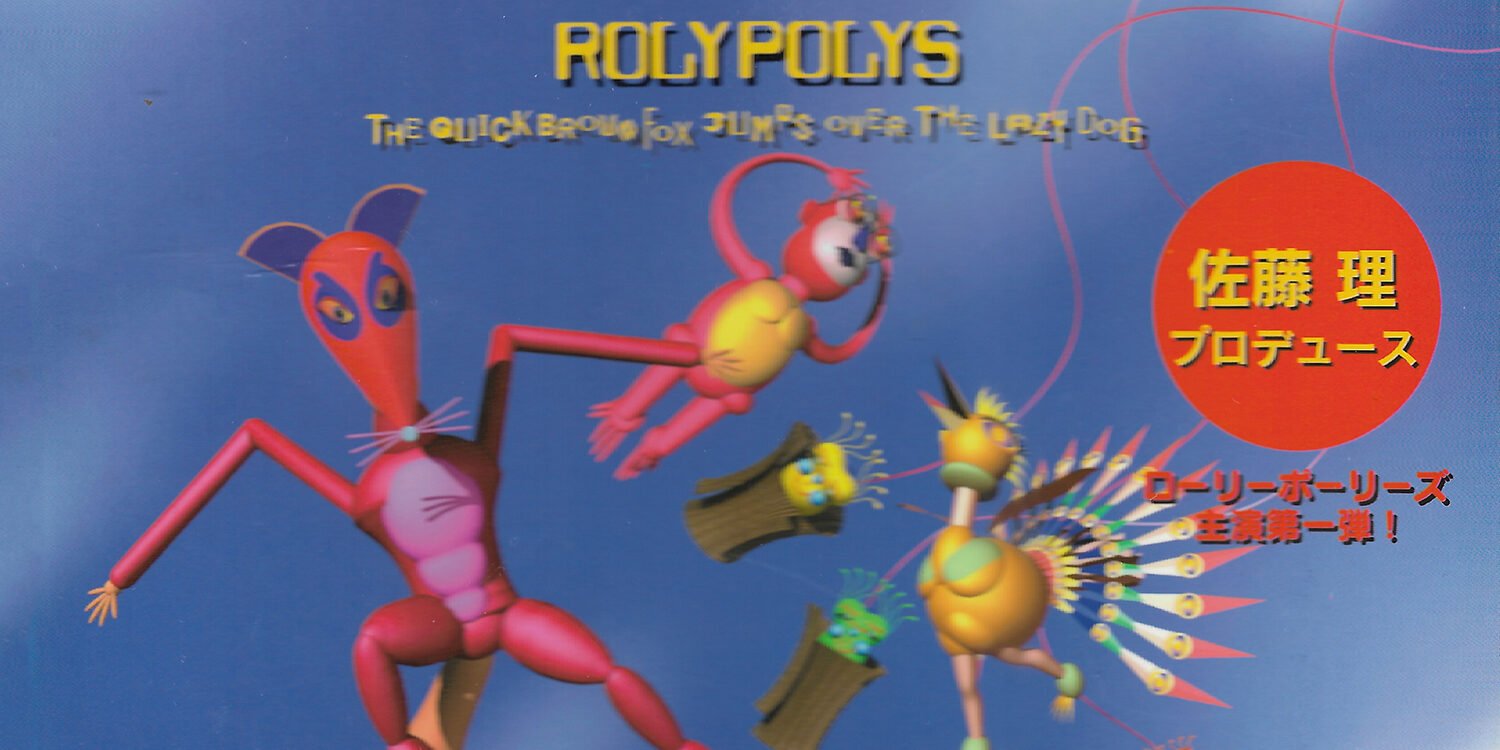 Roly-Polys no Nanakorobi Yaoki