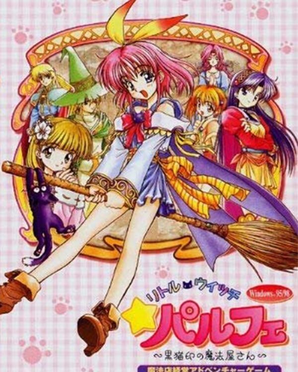 Little Witch Parfait: Kuronekojirushi no Mahouya-san