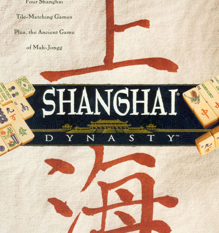 Shanghai: Dynasty