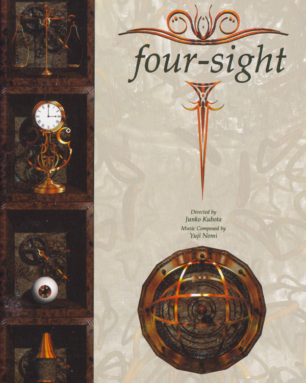 Four-Sight