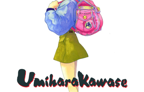 Umihara Kawase