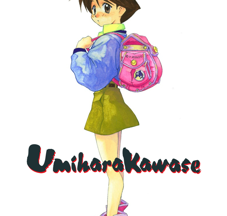 Umihara Kawase