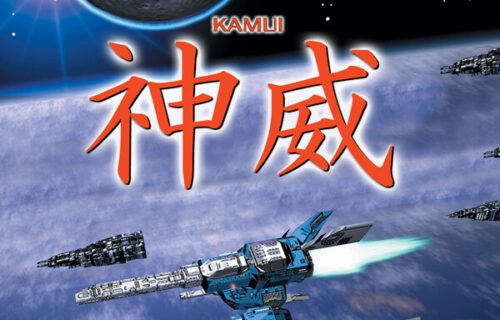 Kamui