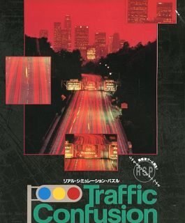 Traffic Confusion