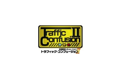 Traffic Confusion II