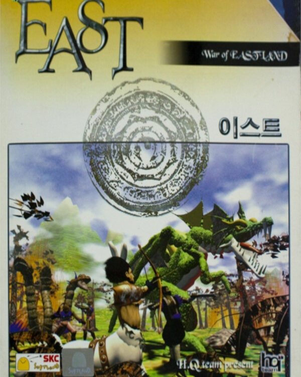 East