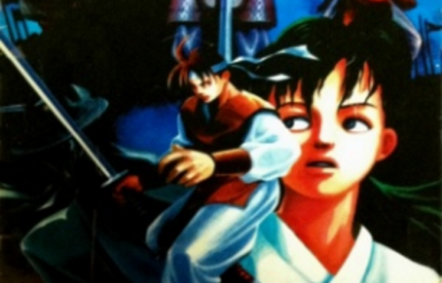 Romance of the Forgotten Kingdom