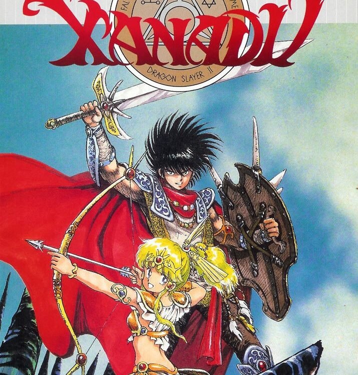 Xanadu