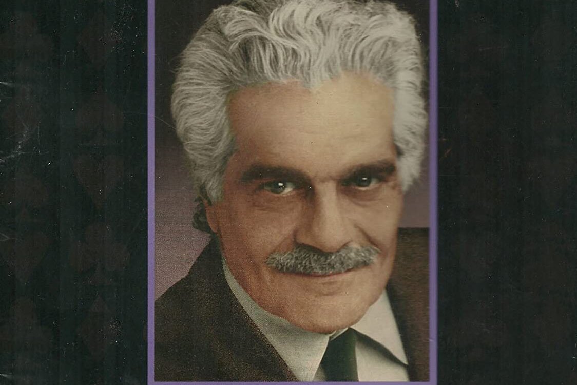 Bridge Deluxe 2 With Omar Sharif