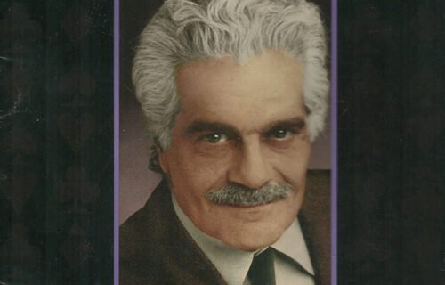 Bridge Deluxe 2 With Omar Sharif