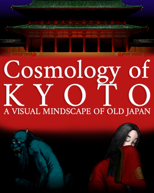 Cosmology of Kyoto