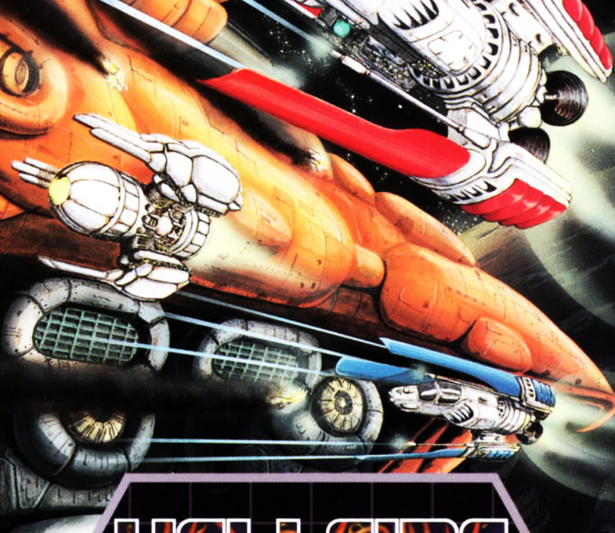 Hellfire