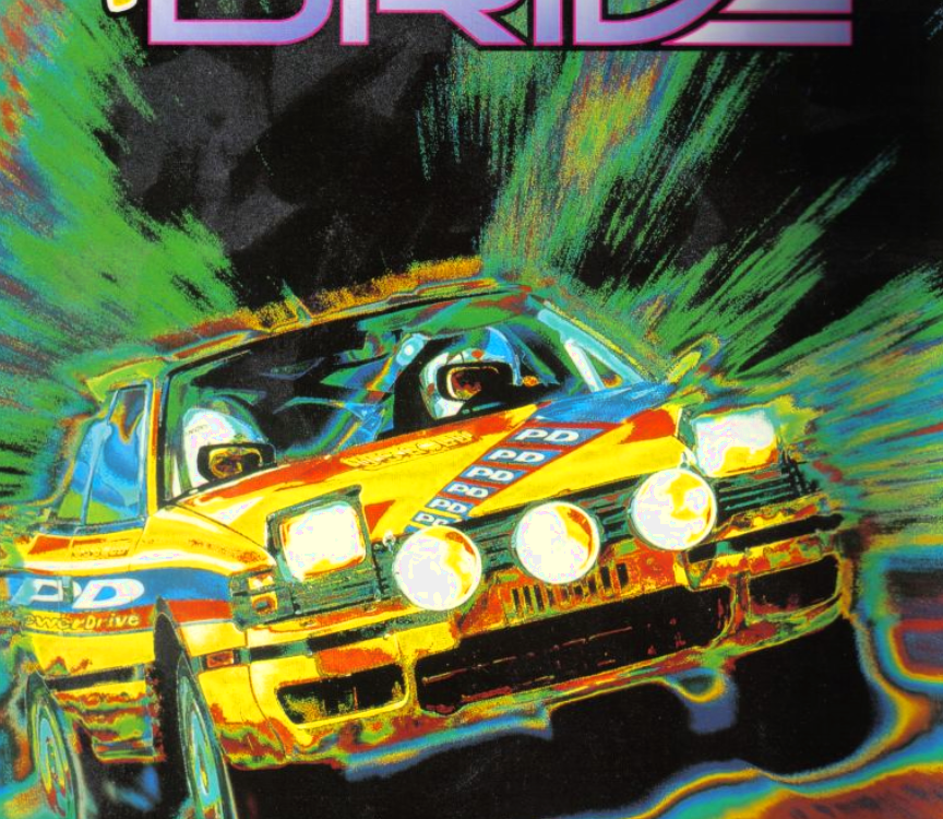 Power Drive