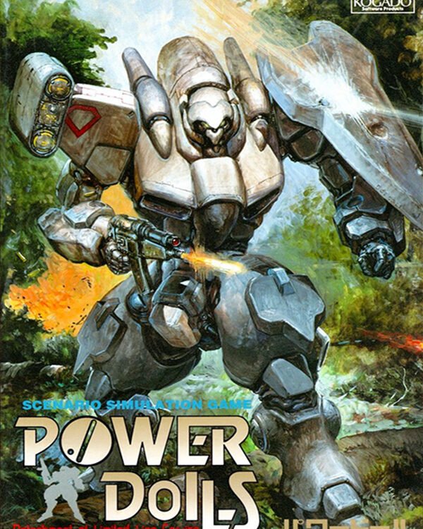 Power Dolls