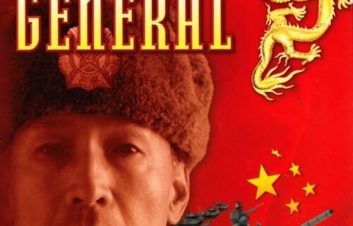 People’s General