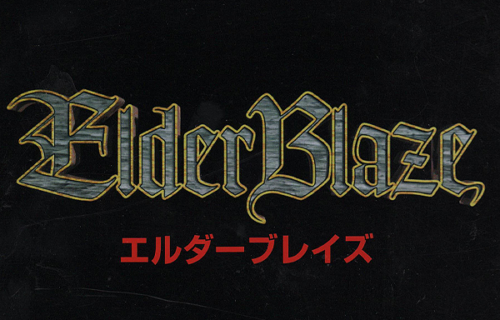 Elder Blaze