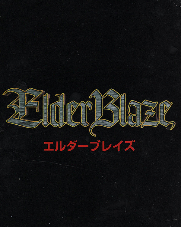 Elder Blaze