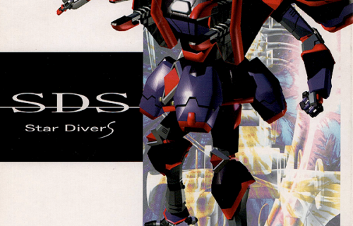 SDS Star Divers