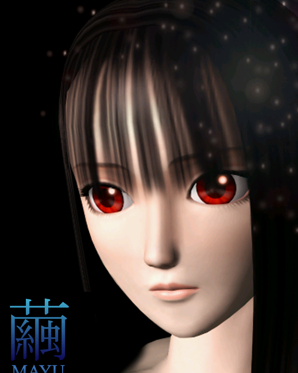 Mayu