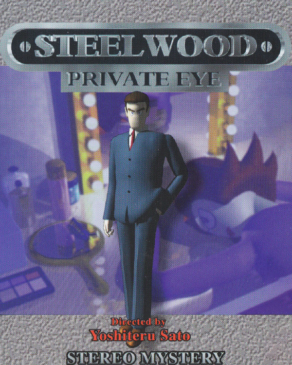Steelwood Private Eye