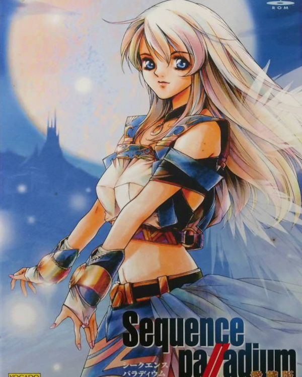 Sequence Palladium