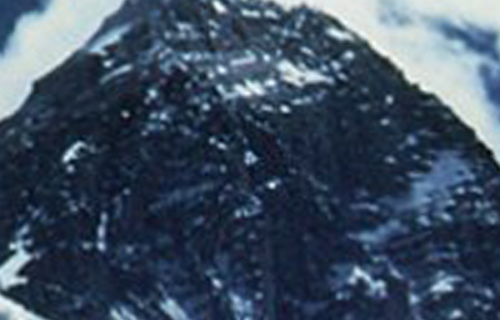 Everest