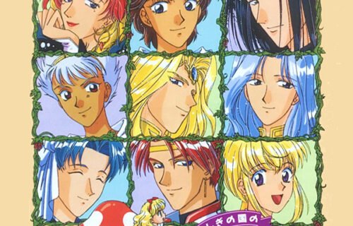 Fushigi no Kuni no Angelique
