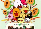 Jingle Cats