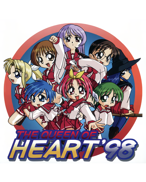 The Queen of Heart ’98
