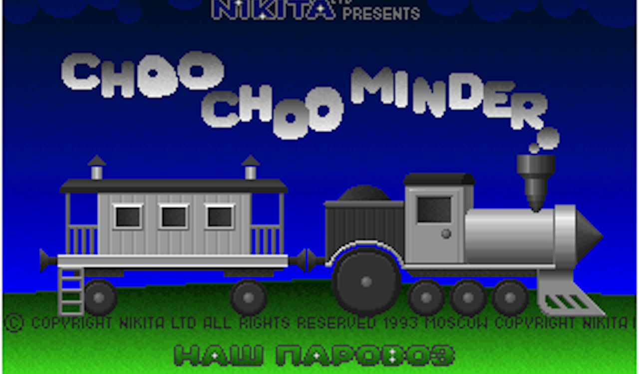 Choo Choo Minder