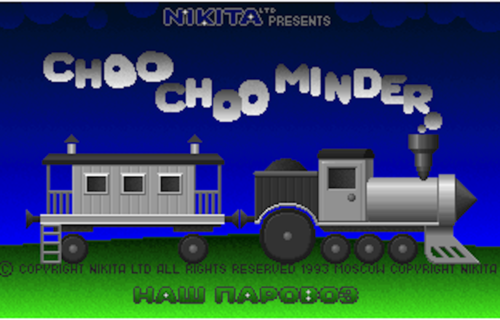 Choo Choo Minder