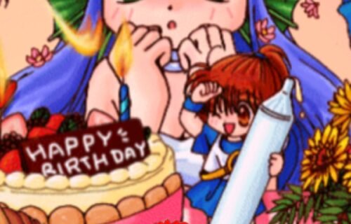 Serilly’s Happy Birthday